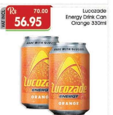 Lucozade Energy Drink Can Orange 330ml