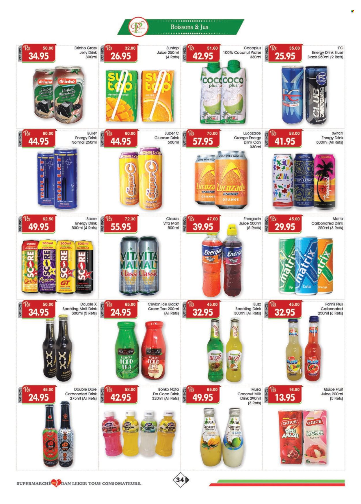 Catalogue Dreamprice - 20/01/2025 - 16/02/2025. Page 1