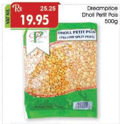 Dreamprice Dholl Petit Pois