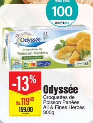 Odyssée