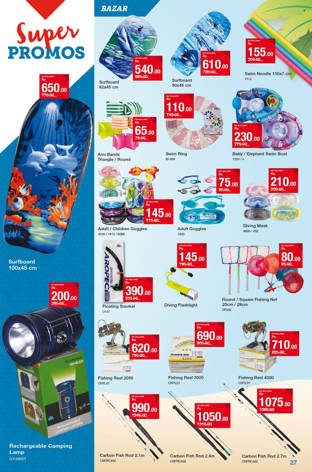 Catalogue Super U - 25/02/2025 - 23/03/2025. Page 1