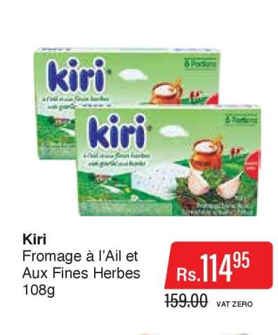 Kiri