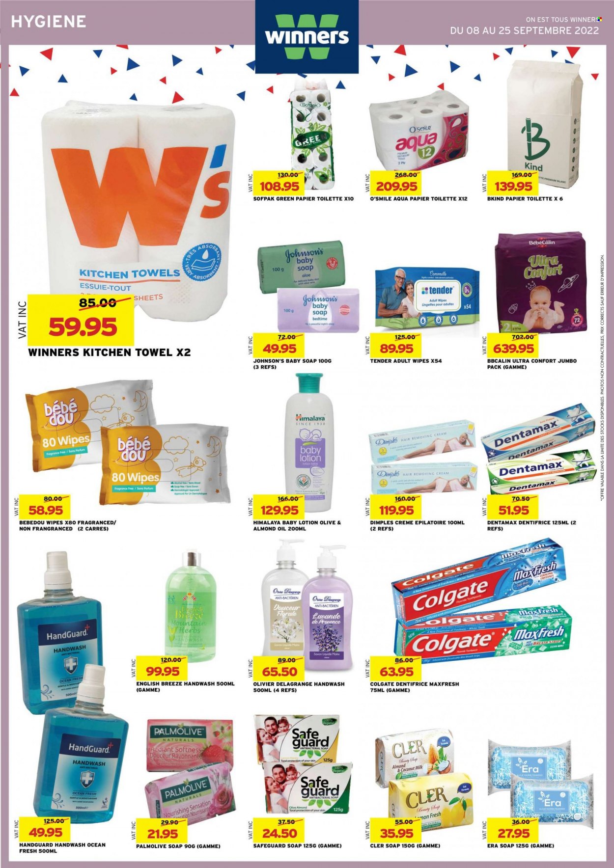 <magasin> - <du DD/MM/YYYY au DD/MM/YYYY> - Produits soldés - ,<products from flyers>. Page 31. 