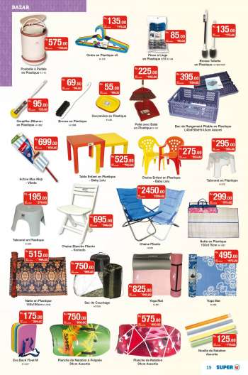Catalogue {store}
