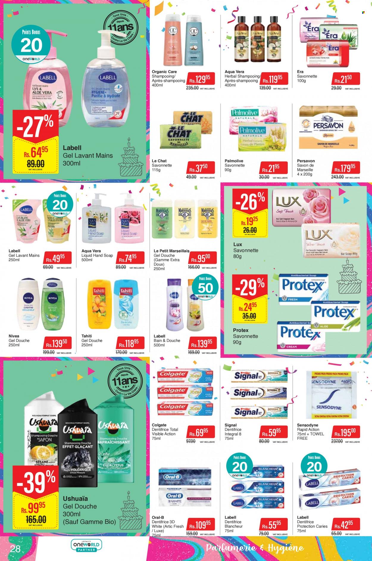 <magasin> - <du DD/MM/YYYY au DD/MM/YYYY> - Produits soldés - ,<products from flyers>. Page 28. 