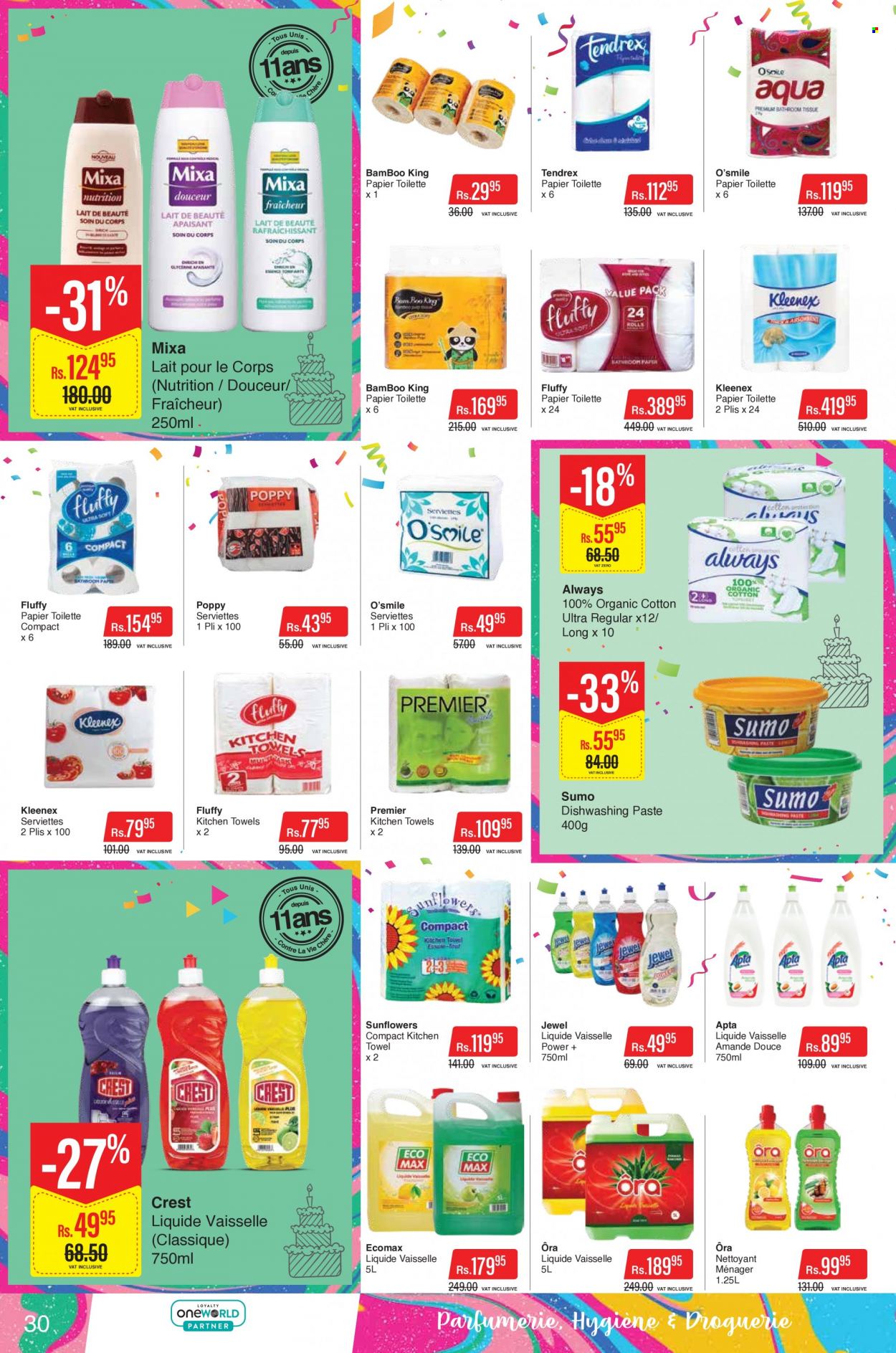 <magasin> - <du DD/MM/YYYY au DD/MM/YYYY> - Produits soldés - ,<products from flyers>. Page 30. 