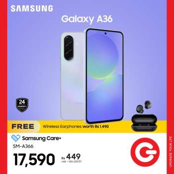 Catalogue Galaxy.