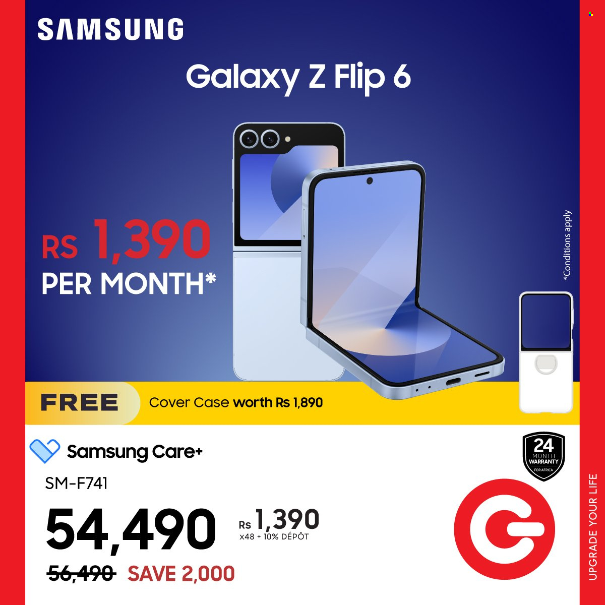 Catalogue Galaxy. Page 1
