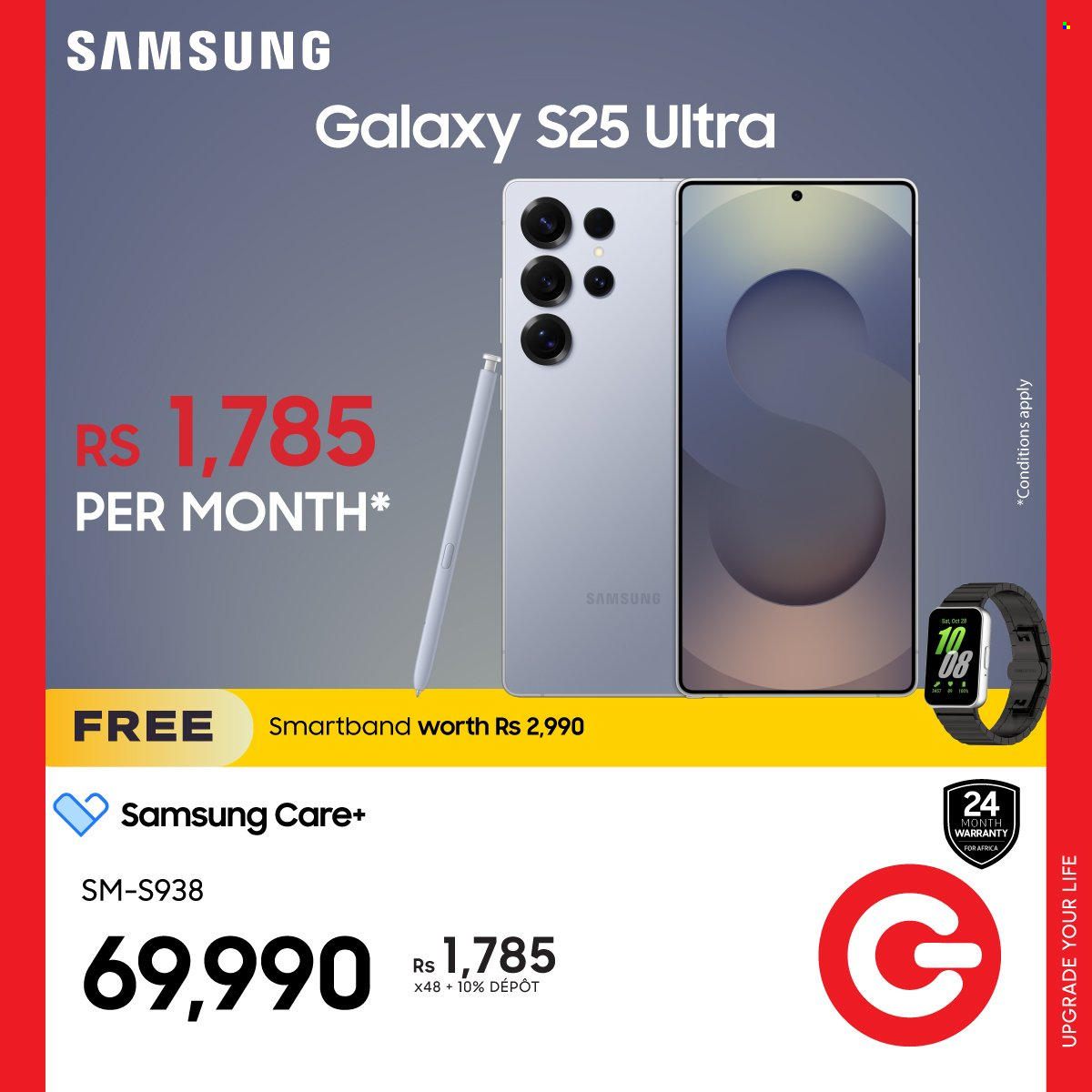 Catalogue Galaxy. Page 1