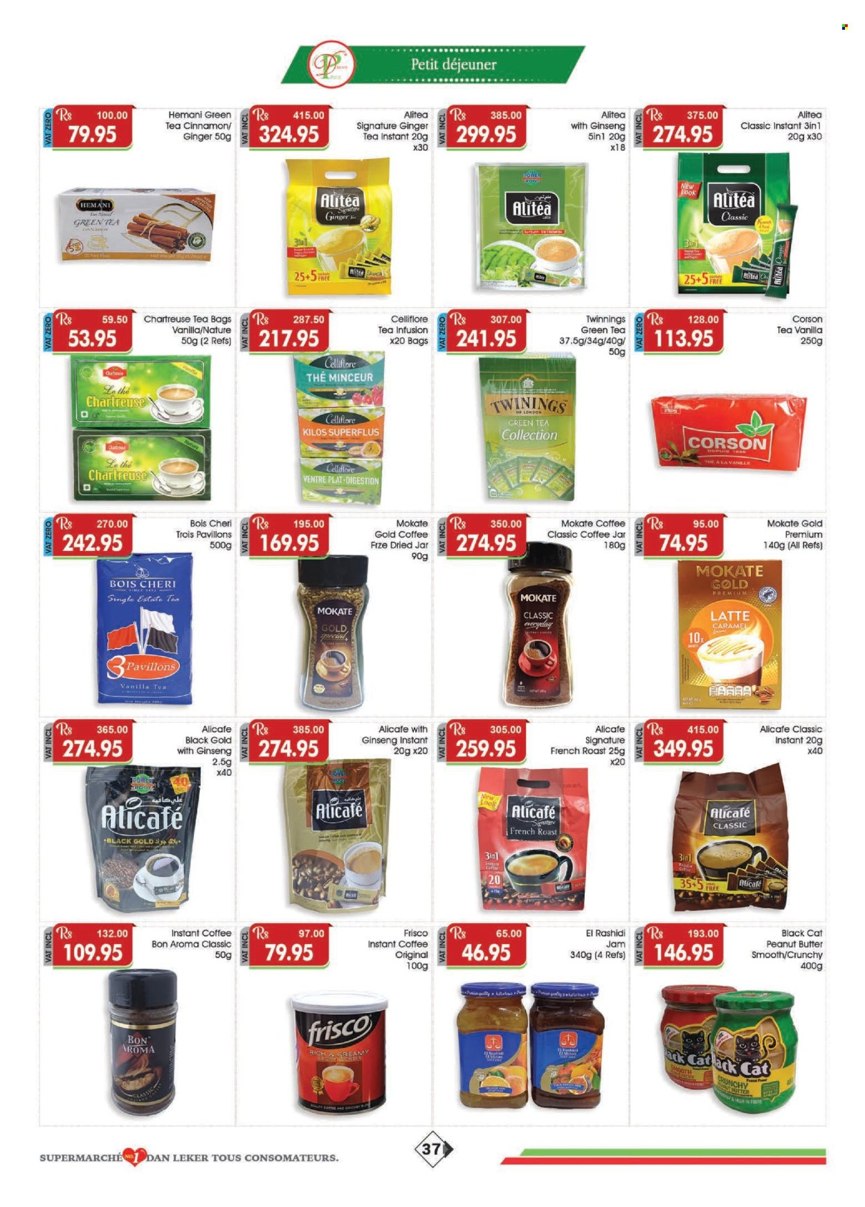 Catalogue Dreamprice - 17/04/2025 - 14/05/2025. Page 1