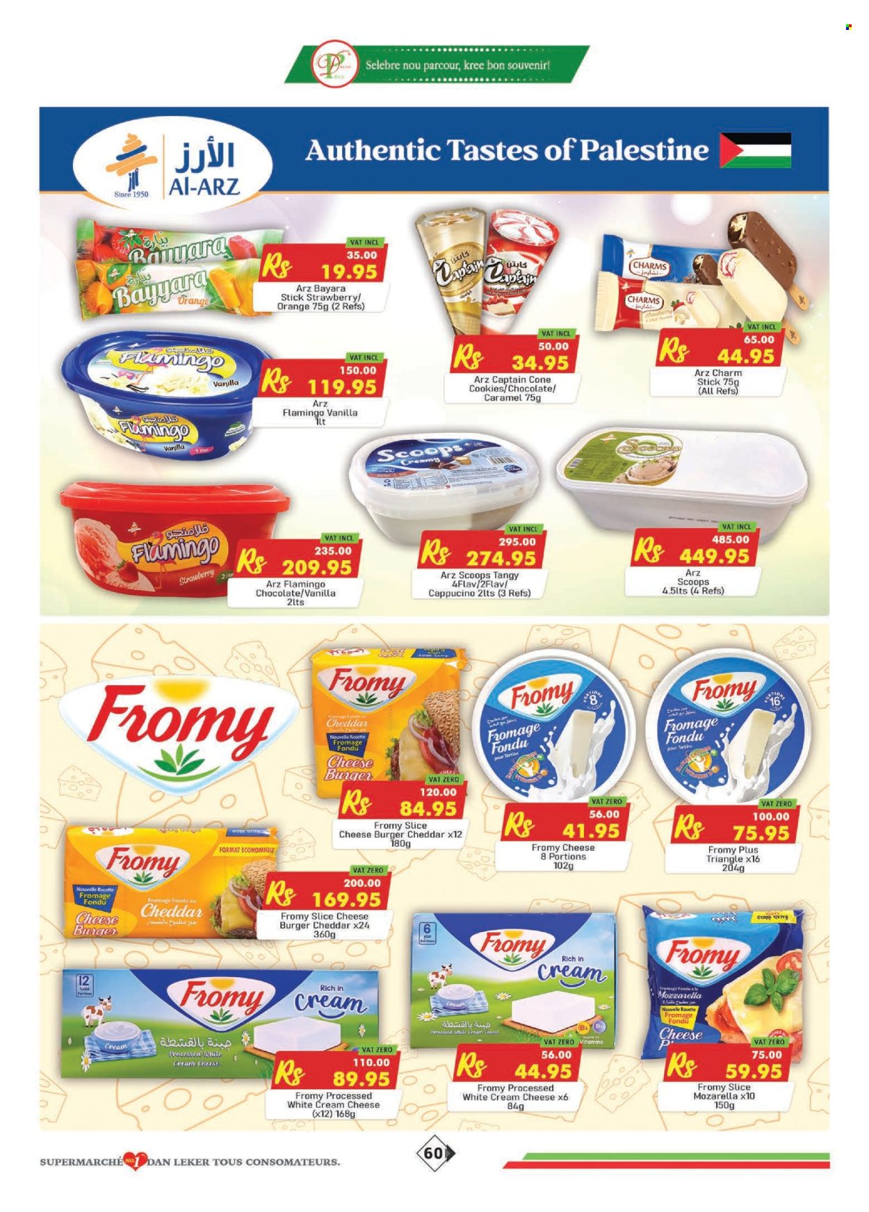 Catalogue Dreamprice - 17/04/2025 - 14/05/2025. Page 1