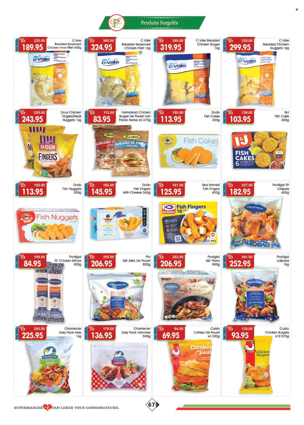 Catalogue Dreamprice - 17/04/2025 - 14/05/2025. Page 1