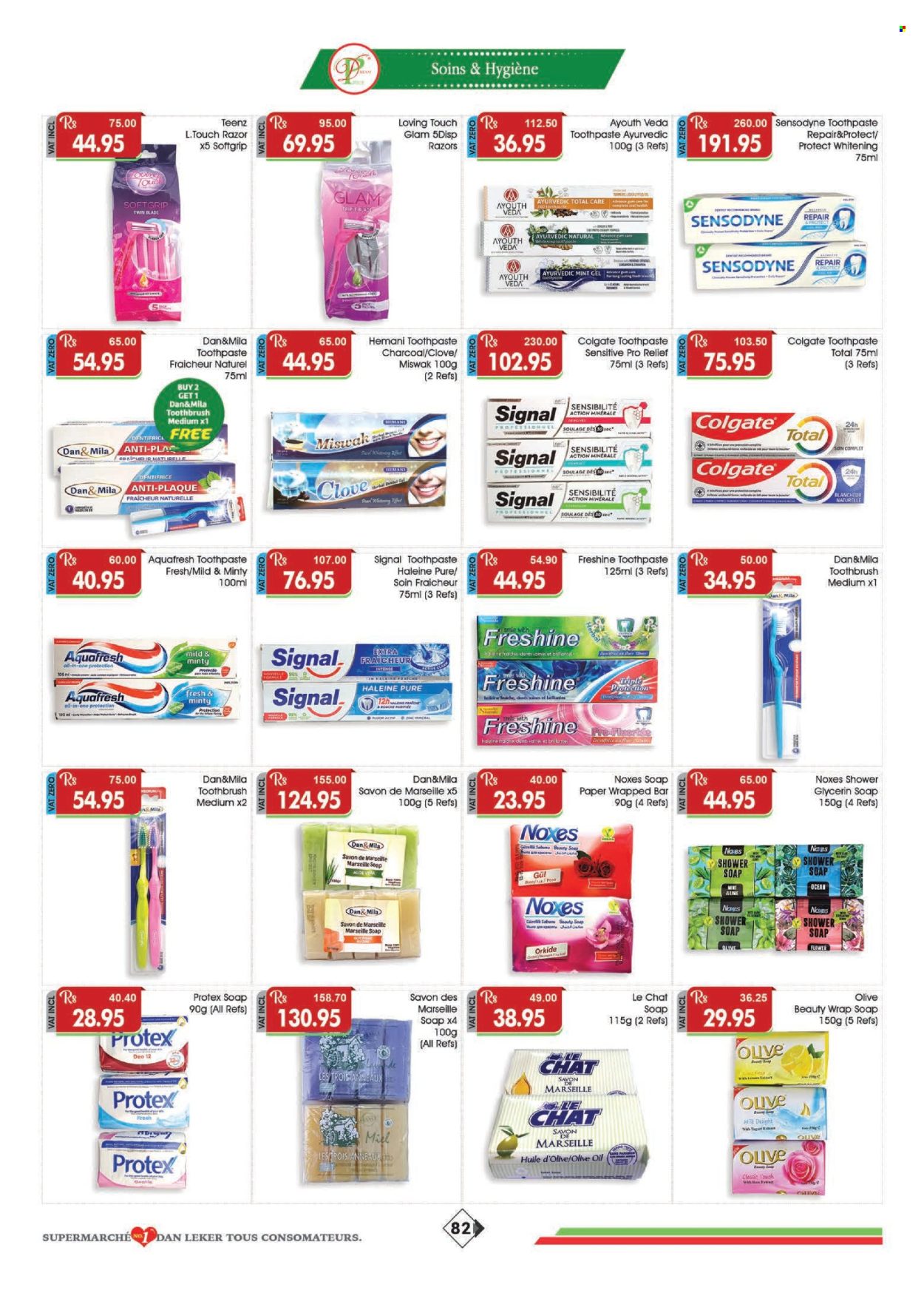 Catalogue Dreamprice - 17/04/2025 - 14/05/2025. Page 1