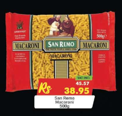 San Remo Macaroni 500g