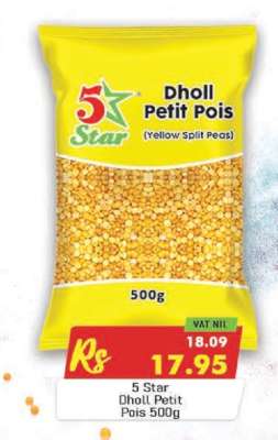5 Star Dholl Petit Pois 500g