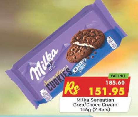 Milka Sensation Oreo/Choco Cream 156g