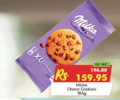 Milka Choco Cookies