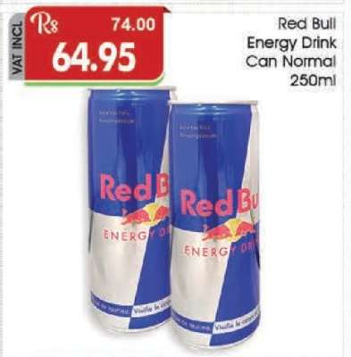 Red Bull Energy Drink Can Normal 250ml