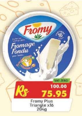 Fromy Plus Triangle x16