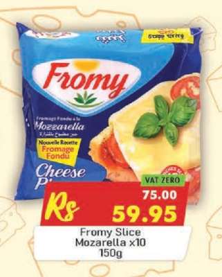 Fromy Slice Mozarella x10 150g