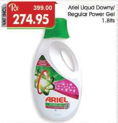 Ariel Liquid Downy/Regular Power Gel