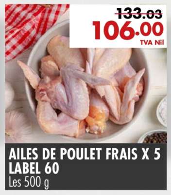 AILES DE POULET FRAIS X 5 LABEL 60