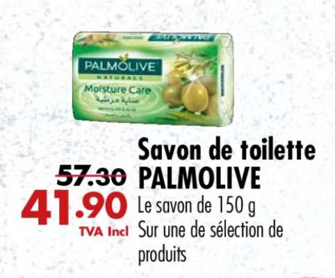 Savon de toilette PALMOLIVE