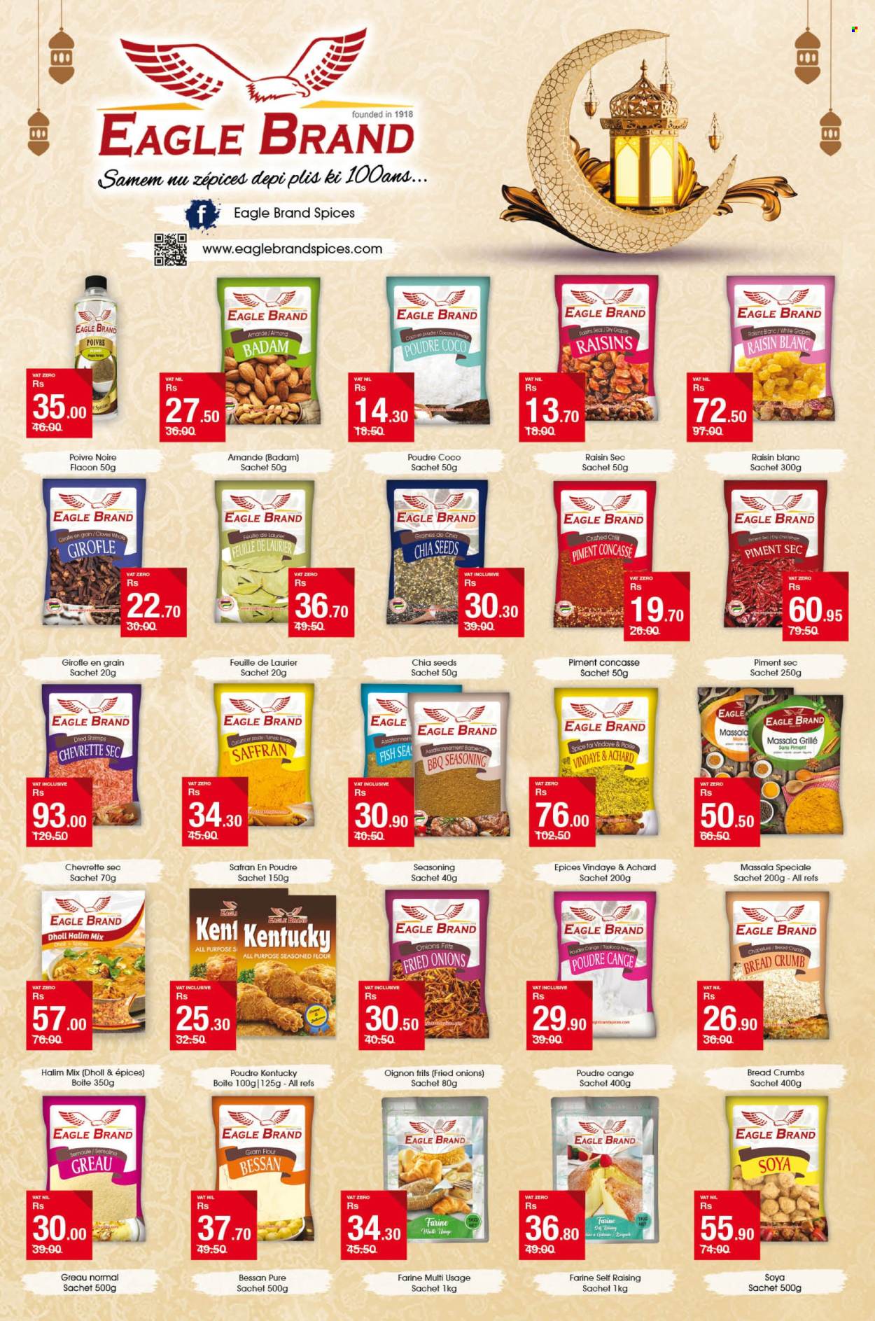 Catalogue Super U - 23/04/2025 - 13/05/2025. Page 1