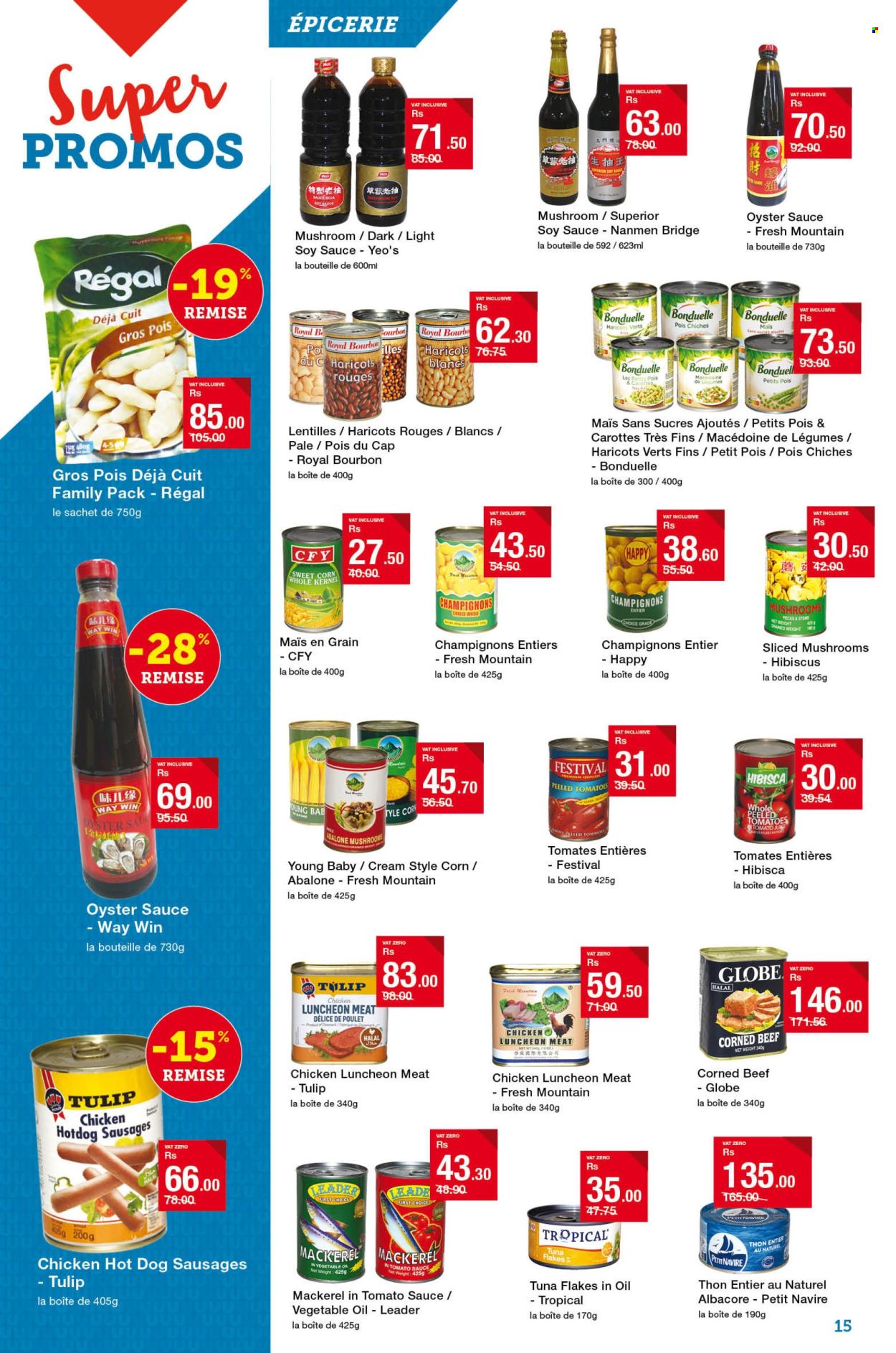 Catalogue Super U - 23/04/2025 - 13/05/2025. Page 1