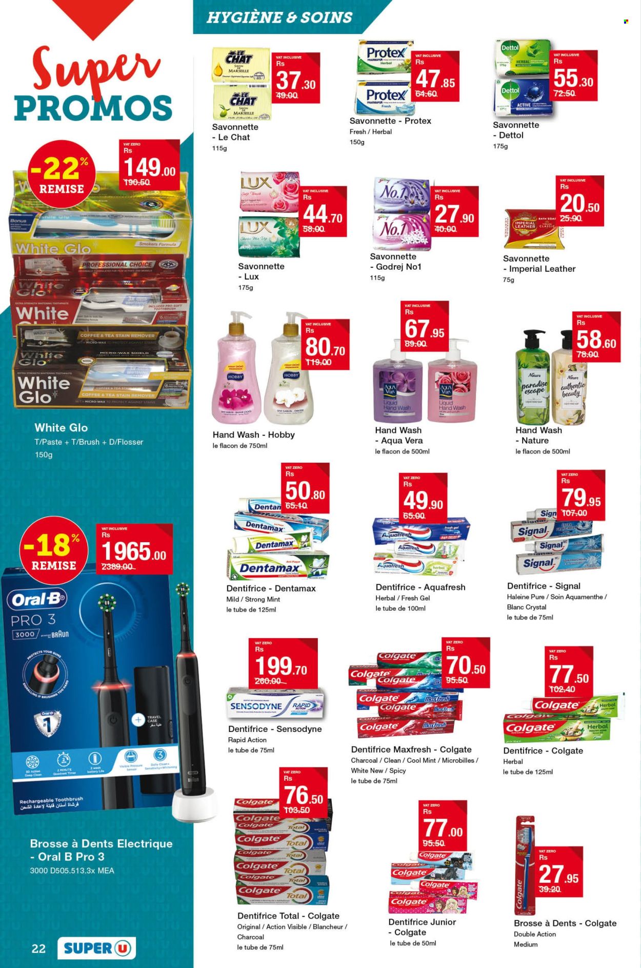 Catalogue Super U - 23/04/2025 - 13/05/2025. Page 1