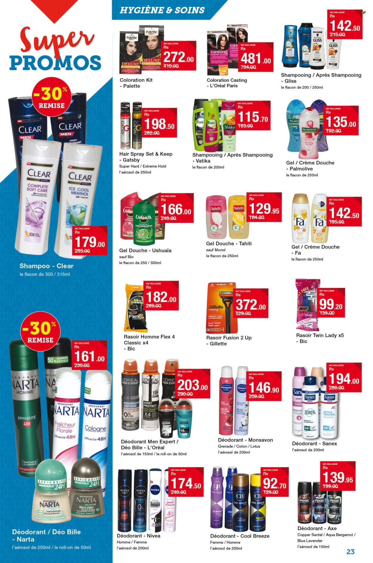 Catalogue Super U - 23/04/2025 - 13/05/2025. Page 1