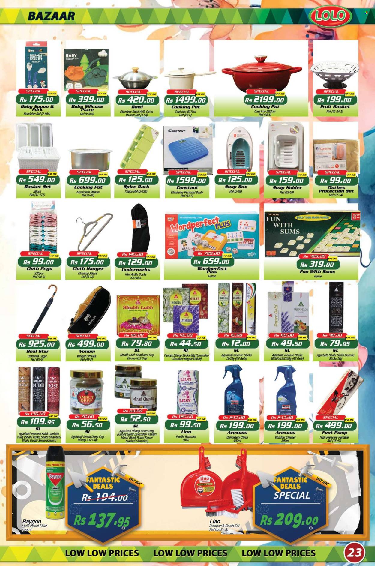Catalogue LOLO Hyper - 27/04/2025 - 20/05/2025. Page 1