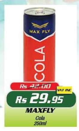 MAXFLY