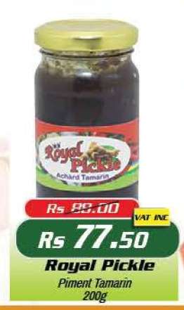 Royal Pickle
