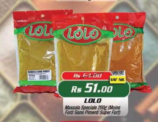 LOLO