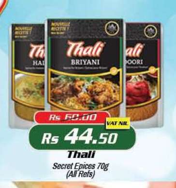 Thali