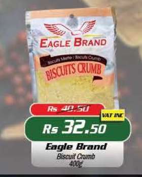 Eagle Brand