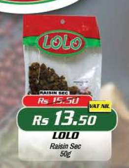 LOLO