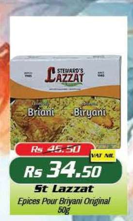 St Lazzat