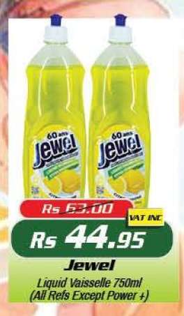 JEWEL