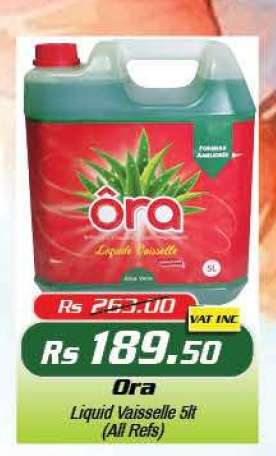 Ora