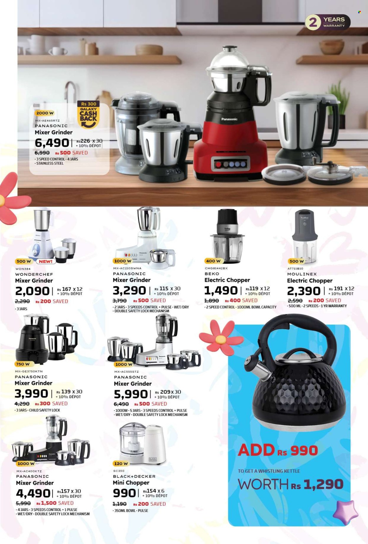 Catalogue Galaxy - 09/05/2025 - 02/06/2025. Page 1