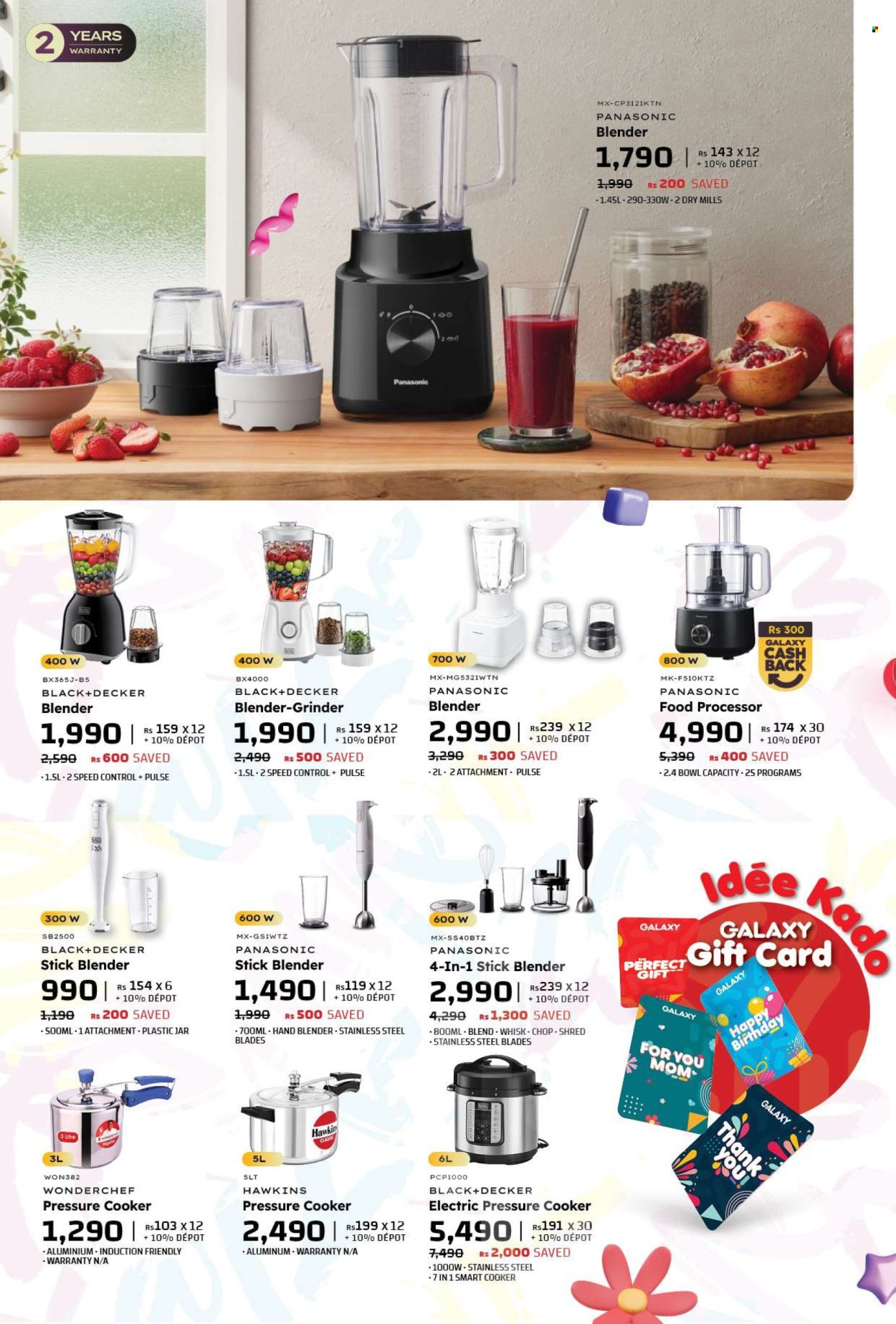 Catalogue Galaxy - 09/05/2025 - 02/06/2025. Page 1