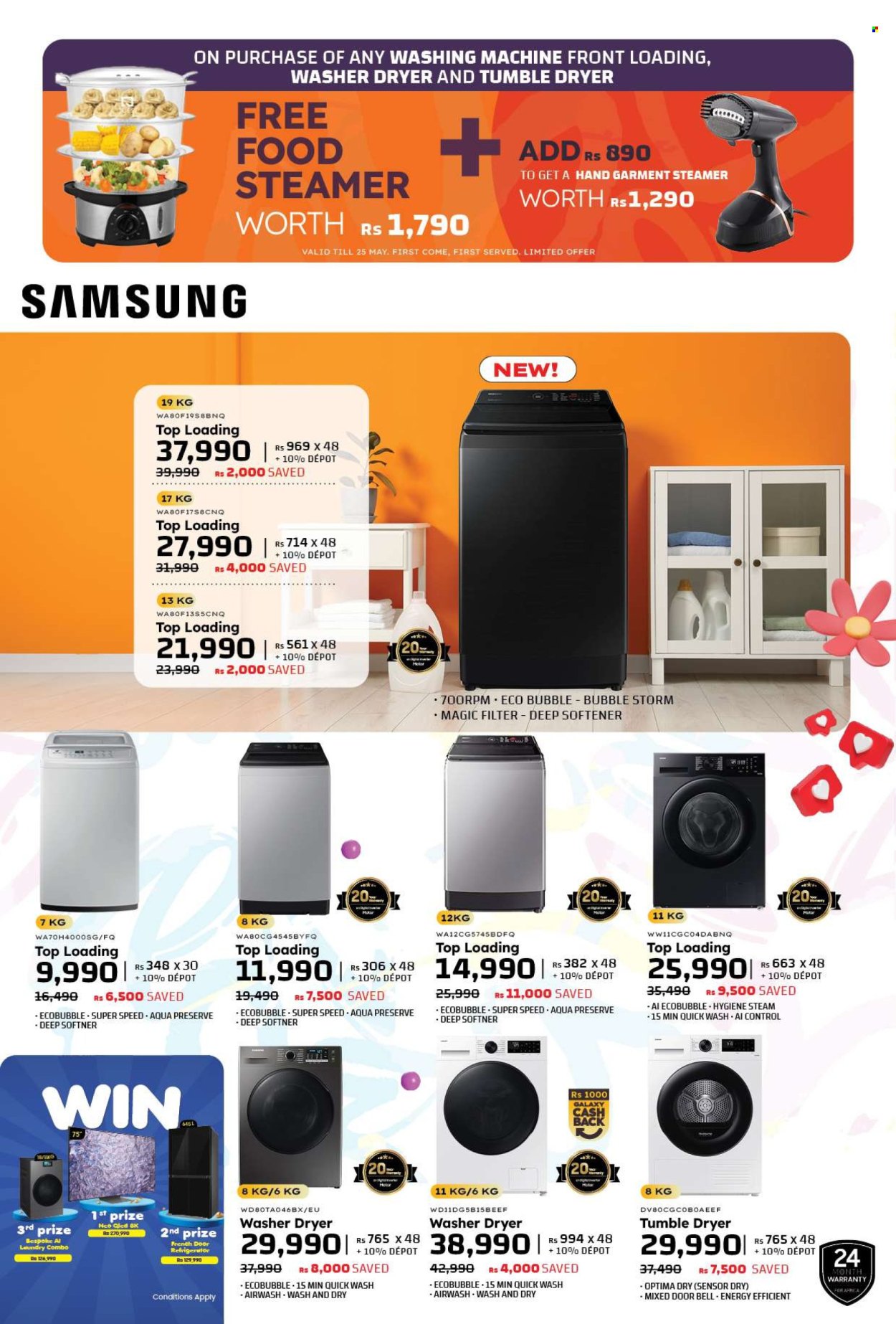 Catalogue Galaxy - 09/05/2025 - 02/06/2025. Page 1