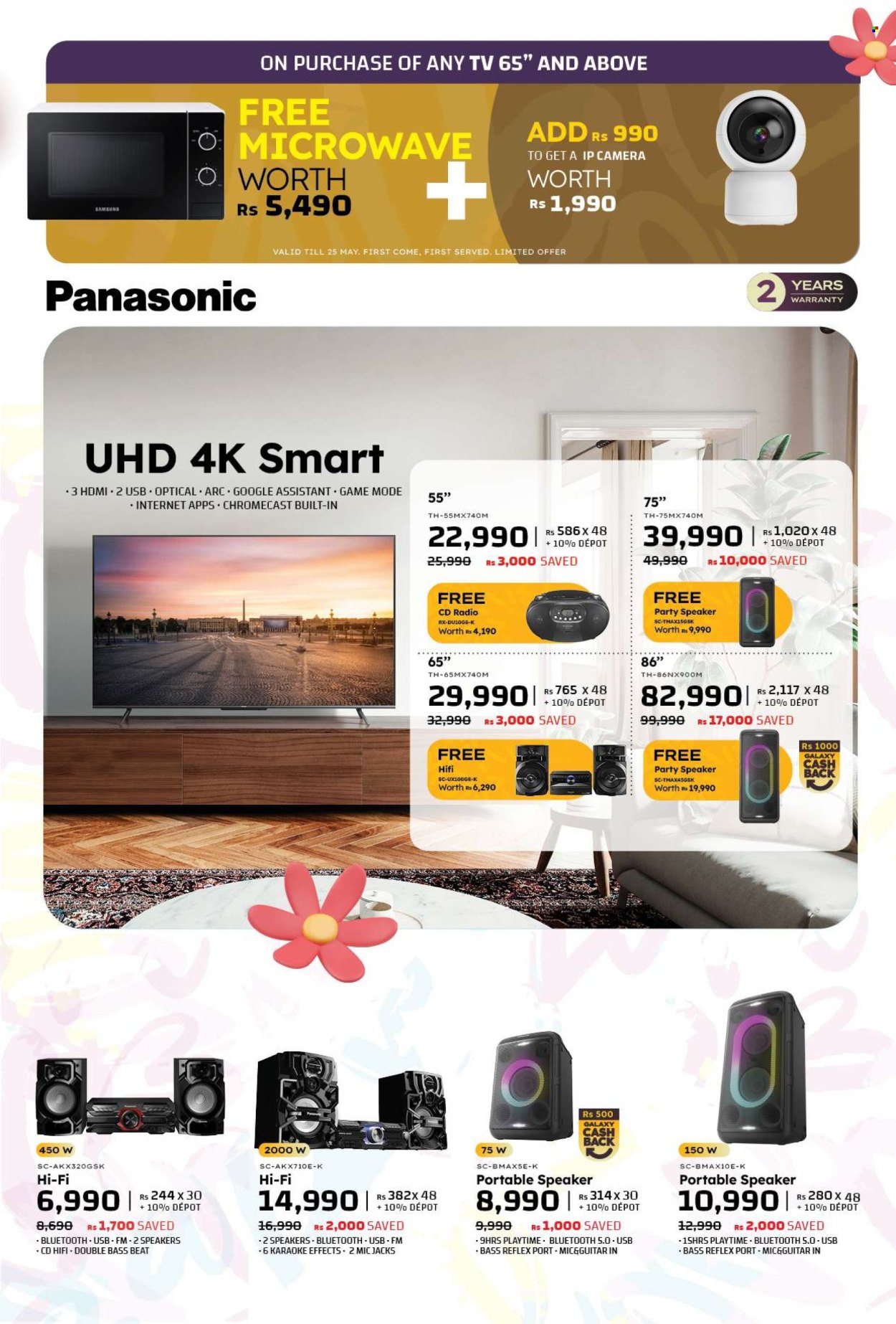 Catalogue Galaxy - 09/05/2025 - 02/06/2025. Page 1