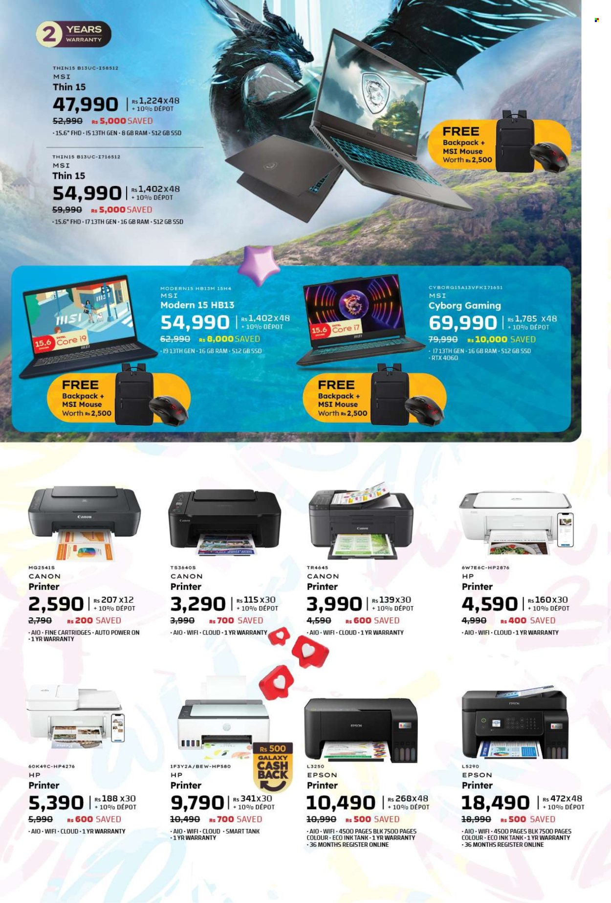 Catalogue Galaxy - 09/05/2025 - 02/06/2025. Page 1
