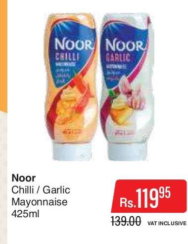 Noor