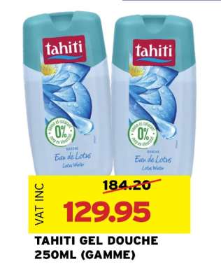TAHITI GEL DOUCHE 250ML (GAMME)