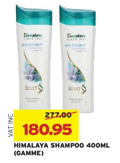 HIMALAYA SHAMPOO 400ML (GAMME)
