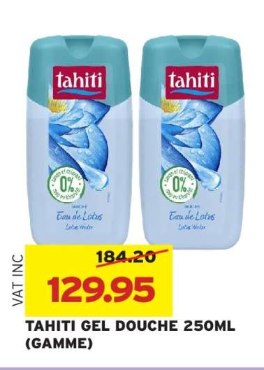 TAHITI GEL DOUCHE 250ML (GAMME)